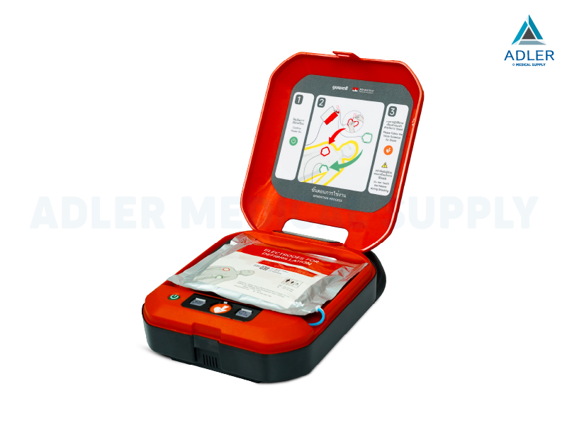 เครื่องกระตุกหัวใจด้วยไฟฟ้าแบบอัตโนมัติ (AED) Yuwell รุ่น HeartSave Y0 พร้อมตู้เก็บ AED + หุ่น CPR