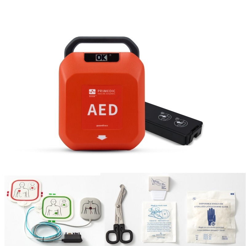 เครื่องกระตุกหัวใจไฟฟ้าอัตโนมัติ (AED) Yuwell รุ่น HeartSave YA8 (รับประกันศูนย์ไทย 6 ปี) พร้อมตู้เก็บ AED แบบตั้งพื้น