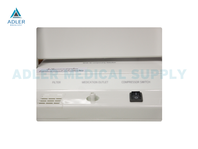เครื่องพ่นยา Yuwell รุ่น 403A เครื่องพ่นยา Yuwell รุ่น 403A