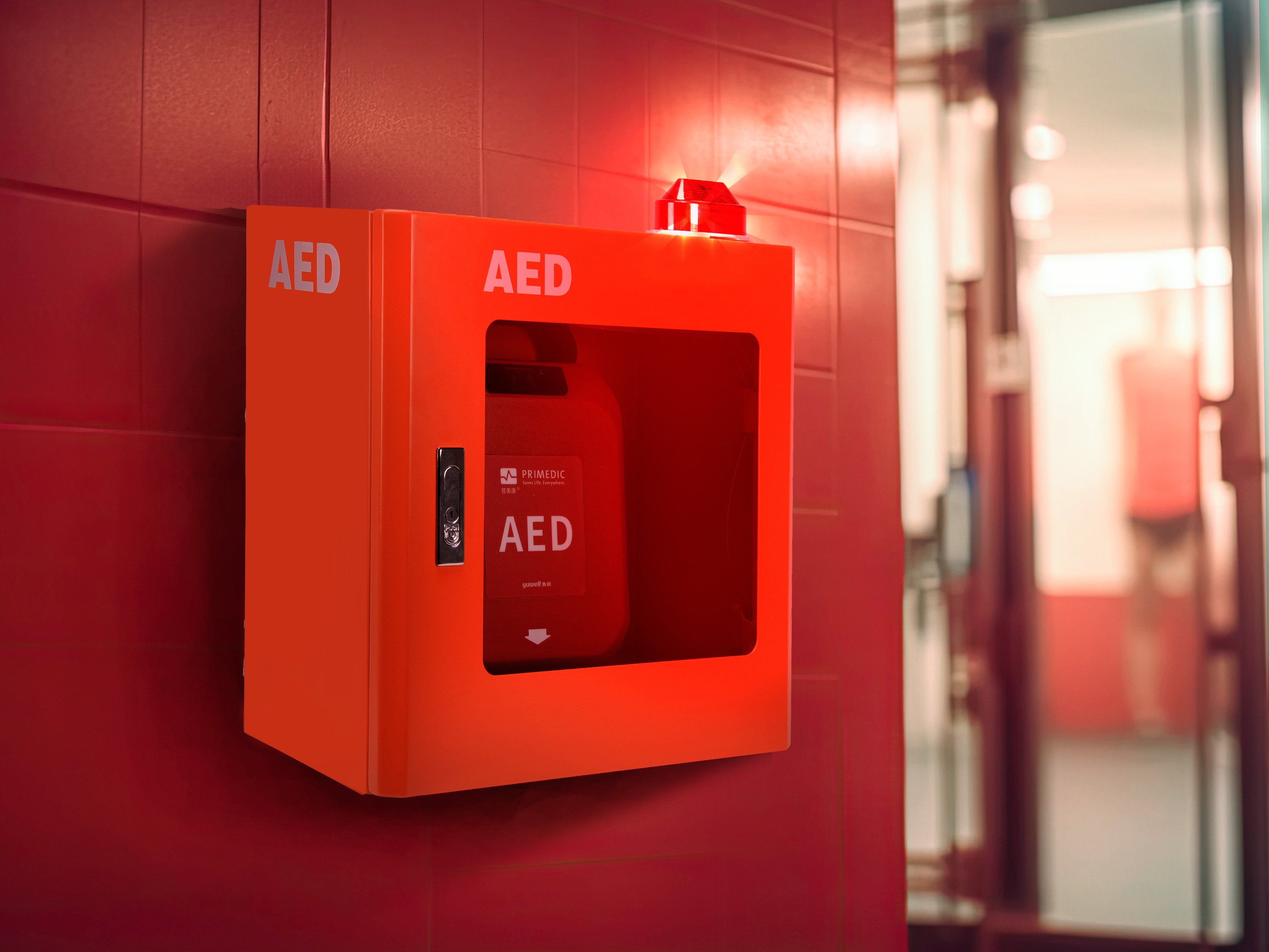 ตู้เก็บเครื่องกระตุกหัวใจอัตโนมัติ AED มีสัญญาณไฟและเสียงแจ้งเตือน (แบบแขวนผนัง)