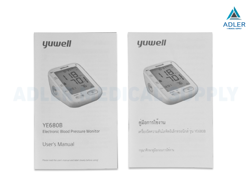 เครื่องวัดความดันโลหิต Yuwell รุ่น YE680B