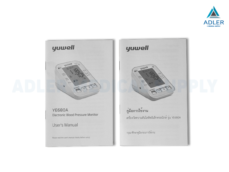 เครื่องวัดความดันโลหิตดิจิตอล Yuwell รุ่น YE680A