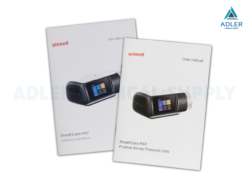 เครื่องช่วยหายใจชนิดแรงดันบวกต่อเนื่อง แบบปรับแรงดันอัตโนมัติ (Auto CPAP) Yuwell รุ่น YH-680B รับประกันศูนย์ไทย 3