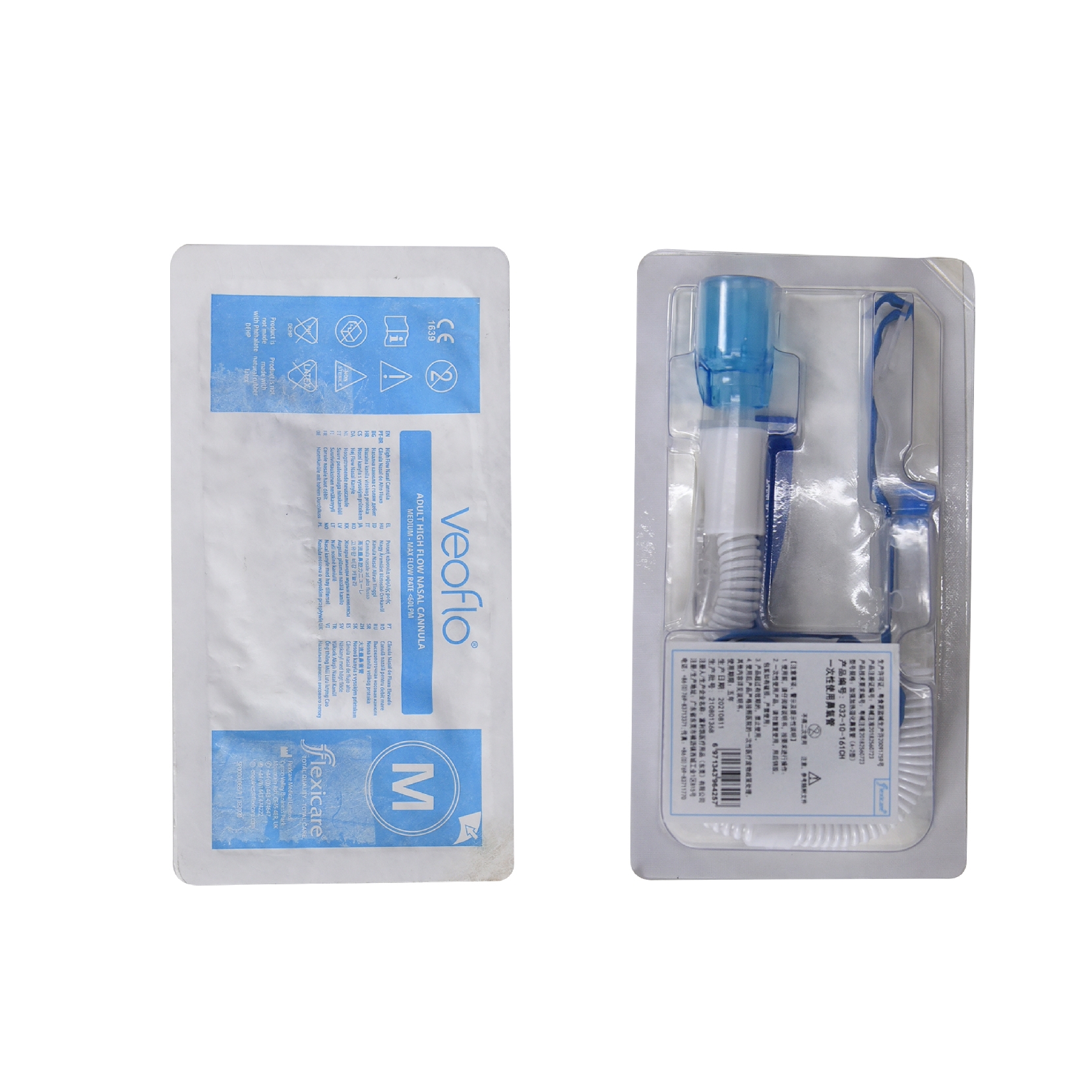 สาย Cannula High flow สาย Cannula High flow