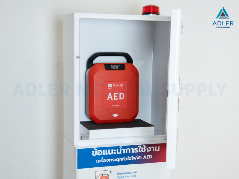 ตู้เก็บเครื่องกระตุกหัวใจ AED แบบตั้งพื้น แข็งแรง ทนทาน มีเสียงแจ้งเตือน รับประกันศูนย์ไทย 1 ปี