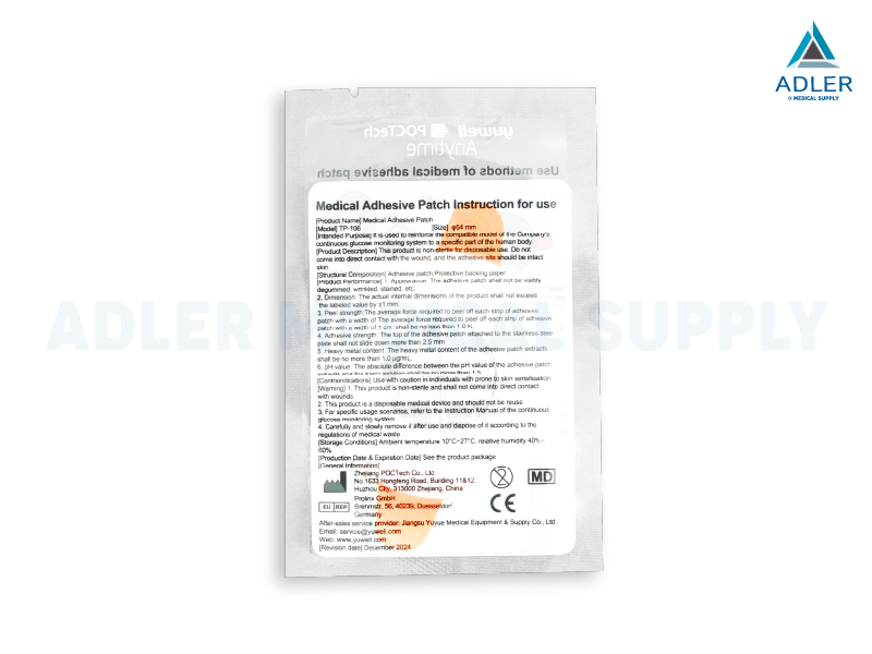 เครื่องตรวจน้ำตาลในเลือดแบบต่อเนื่อง CGM Yuwell Anytime 5 สีเทา