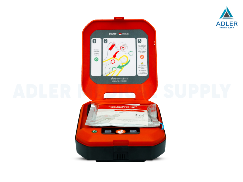 เครื่องกระตุกหัวใจด้วยไฟฟ้าแบบอัตโนมัติ (AED) Yuwell รุ่น HeartSave Y0 พร้อมตู้เก็บ AED